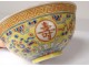 Chinese porcelain bat ribbons tea bowl signed Guangxu China nineteenth