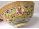 Chinese porcelain bat ribbons tea bowl signed Guangxu China nineteenth