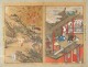 Japanese print Ukiyo-e characters demons temple mythology landscape nineteenth