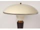 Jumo Lamp Model 320 bakelite lampshade mushroom sheet design twentieth century