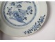 Hollow plate porcelain plate Company India white-blue garden Kangxi 18th