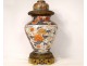 Covered pot lamp oil porcelain Imari Japan herons flowers bronze nineteenth