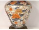 Covered pot lamp oil porcelain Imari Japan herons flowers bronze nineteenth