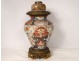 Covered pot lamp oil porcelain Imari Japan herons flowers bronze nineteenth