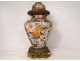 Covered pot lamp oil porcelain Imari Japan herons flowers bronze nineteenth