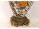 Covered pot lamp oil porcelain Imari Japan herons flowers bronze nineteenth