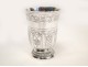 Monogrammed silver pedestal cup 19th