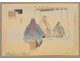 Japanese print Kogyo Tsukikoa Theatre NÔ Japan 19th