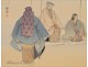 Japanese print Kogyo Tsukikoa Theatre NÔ Japan 19th