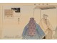 Japanese print Kogyo Tsukikoa Theatre NÔ Japan 19th