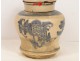 Pot-covered blue ceramic Chinese 18th