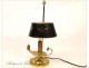 Lamp kettle Empire gilt bronze oil lamp 20th