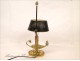 Lamp kettle Empire gilt bronze oil lamp 20th