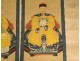 Pair of paintings China portraits couple ancestors mandarin dignitary 19th century