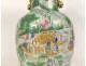 Large Chinese porcelain oil lamp landscapes dragons bronze ball 19th century