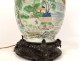 Large Chinese porcelain oil lamp landscapes dragons bronze ball 19th century