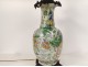 Large Chinese porcelain oil lamp landscapes dragons bronze ball 19th century