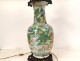 Large Chinese porcelain oil lamp landscapes dragons bronze ball 19th century