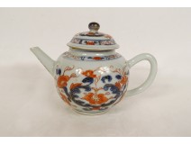 Porcelain teapot jug China Imari peony flowers Qianlong 18th century
