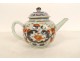 Porcelain teapot jug China Imari peony flowers Qianlong 18th century