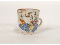 Chinese porcelain cup female characters gilding China Qianlong 18th century