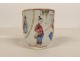 Chinese porcelain cup female characters gilding China Qianlong 18th century