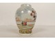 Porcelain milk jug Compagnie Indes European decor characters port 18th