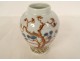 Porcelain milk jug Compagnie Indes European decor characters port 18th