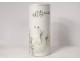 Chinese porcelain roll vase bird dog tree poem Guangxu nineteenth