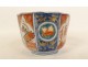 Porcelain cup saucer imari Japan Arita Hizen character butterflies 19th century