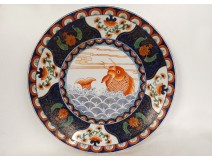 Large Chinese porcelain dish Imari fish carp flowers China early 20th century