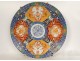 Large imari Japan porcelain dish horses flowers butterflies 46.5cm early 20th century