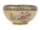 Small decorative Chinese enamel plique-à-jour cup fish flowers 20th century