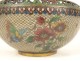 Small decorative Chinese enamel plique-à-jour cup fish flowers 20th century