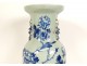 Porcelain baluster vase China White-Blue green celadon bird peonies 20th century