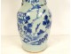 Porcelain baluster vase China White-Blue green celadon bird peonies 20th century