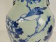 Porcelain baluster vase China White-Blue green celadon bird peonies 20th century