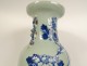 Porcelain baluster vase China White-Blue green celadon bird peonies 20th century