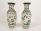 Paire vases balustres porcelaine chinoise oiseaux fleurs double cercle XIXè