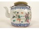 Chinese porcelain teapot mandarin servant characters Tongzhi 19th century