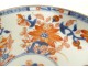 Chinese porcelain saucer Imari garden butterflies Qianlong China XVIIIth century