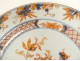 Chinese porcelain saucer Imari garden butterflies Qianlong China XVIIIth century