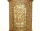 Copper tabernacle embossed Saint Germain Orthodox Byzantine Crusade 19th century