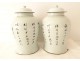 Pair of covered pots, Chinese porcelain, women&#39;s poems, late 19th century