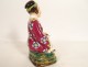 Bayeux porcelain bottle Chinese magot seated woman dog Langlois 19th century