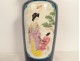 Sèvres ceramic vase with Japanese decor, woman, child, landscape, herons, 19th century