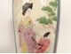 Sèvres ceramic vase with Japanese decor, woman, child, landscape, herons, 19th century