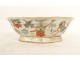 Chinese porcelain bowl, polylobed, vase, jug, butterflies, signed, 19th century