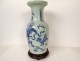 White blue porcelain baluster vase China Buddhist lions dogs Fô XIXth