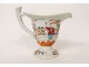 Jug ewer helmet Hanap porcelain Compagnie Indes mandarins XVIIIth